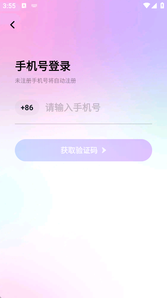 Сٷذ׿氲װv6.1.8 °