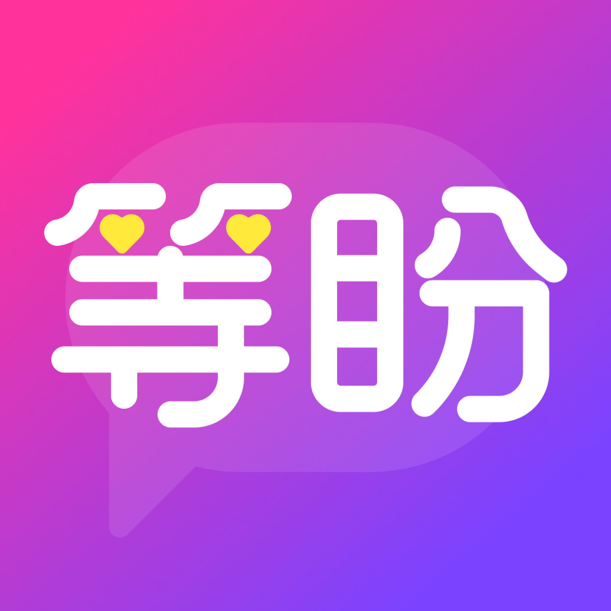 ذװappv1.4.0 ׿