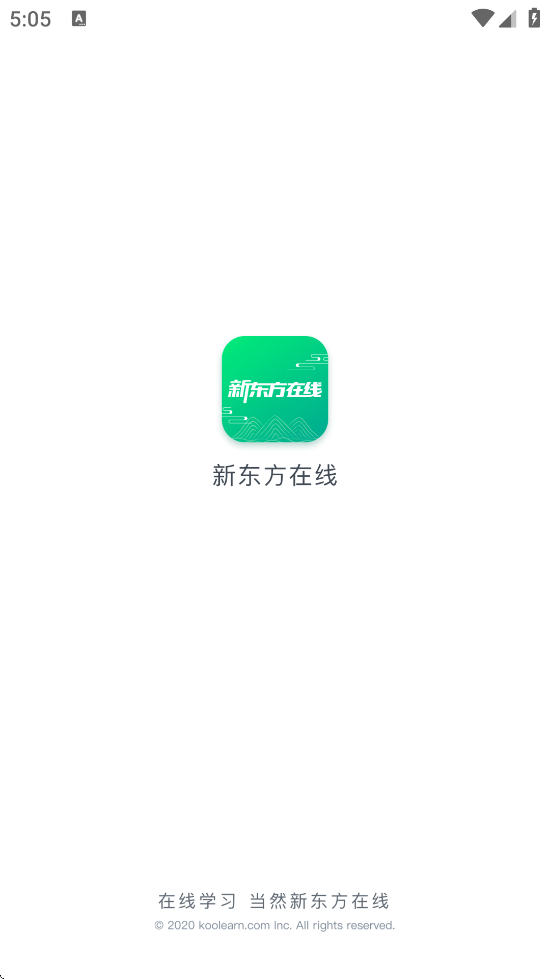 ¶app°汾װv7.7.8 ׿
