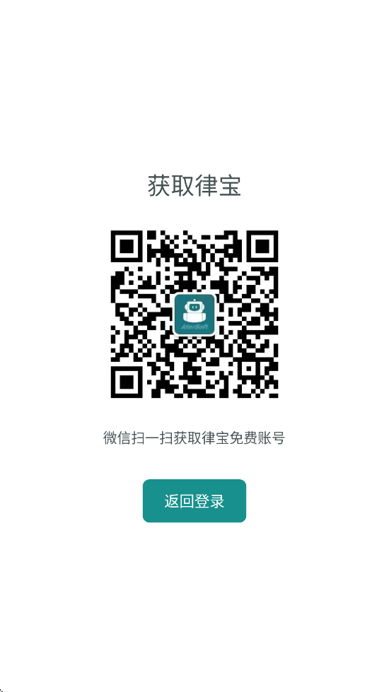 ɱٷ°汾ذװv3.13.22 ׿
