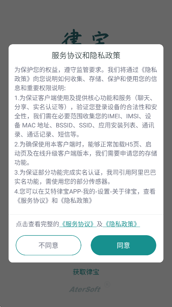 ɱٷ°汾ذװv3.13.22 ׿