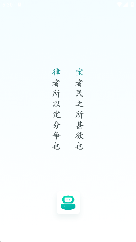 ɱٷ°汾ذװv3.13.22 ׿