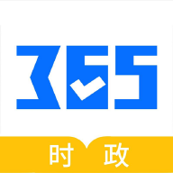 365ʱapp°汾ذװv3.2.2.1 ׿