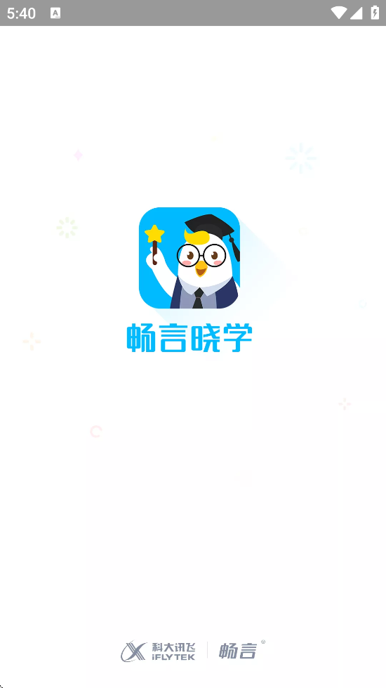 ѧعٷv4.4.12 ׿