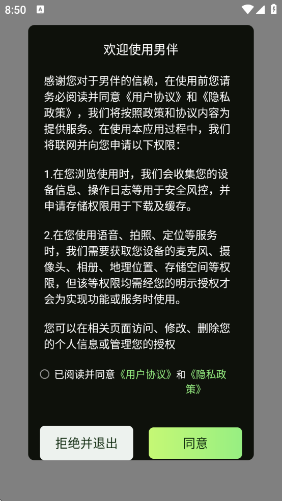 аv1.1.4 ٷ