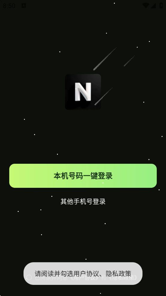 аv1.1.4 ٷ