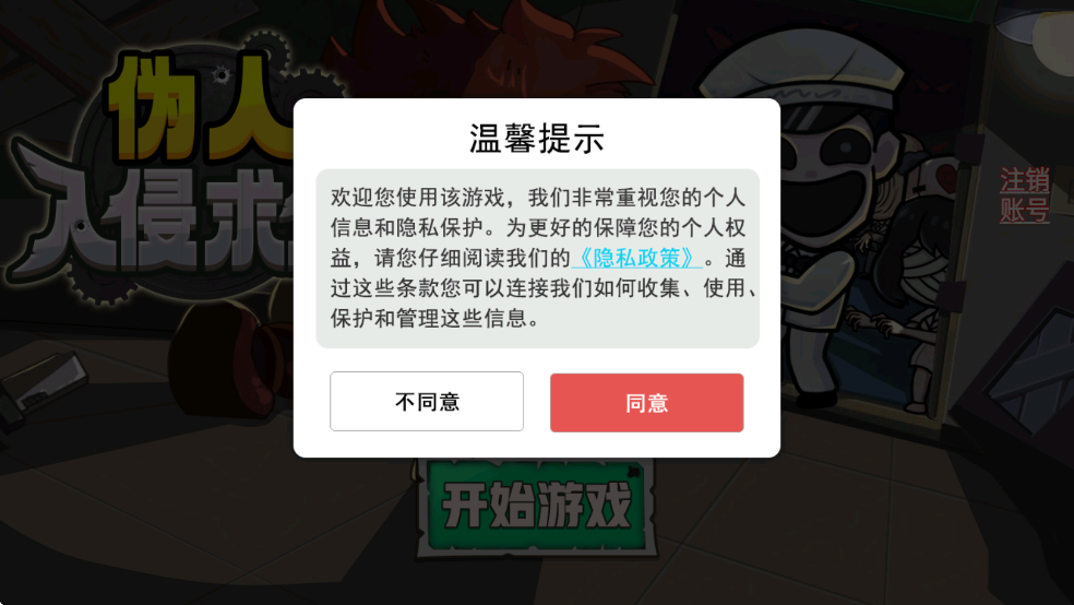 αذװ°汾v1.0.0 ׿