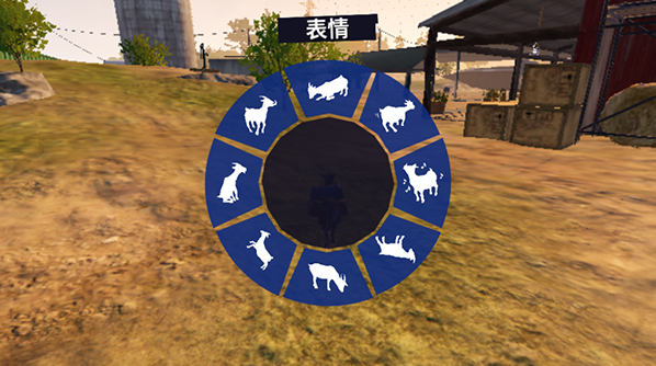 ģɽ3氲װ°(Goat Sim 3)