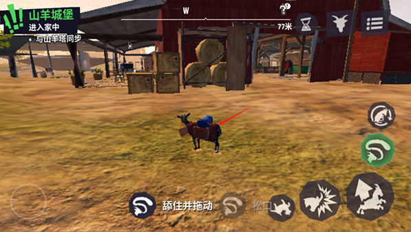 ģɽ3氲װ°(Goat Sim 3)