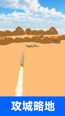 ʦϷذװ׿v187.1.3 °