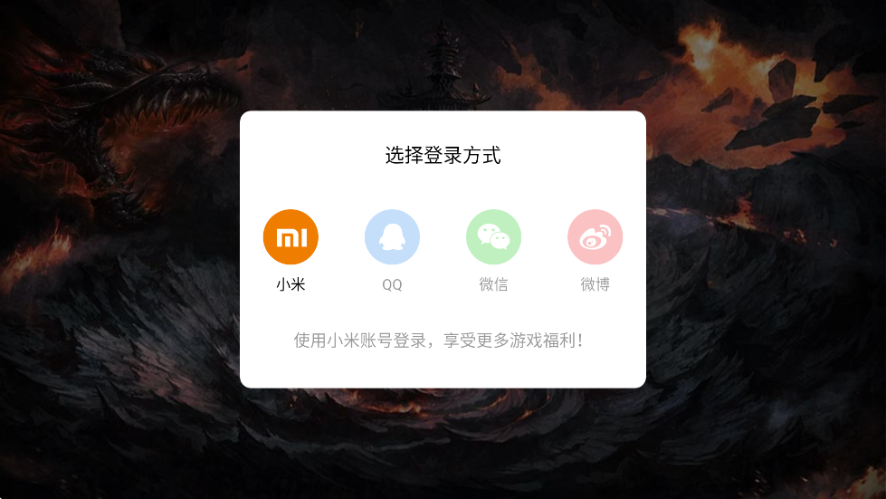 ʳ֮йٷ°氲װv4.0.0 ׿