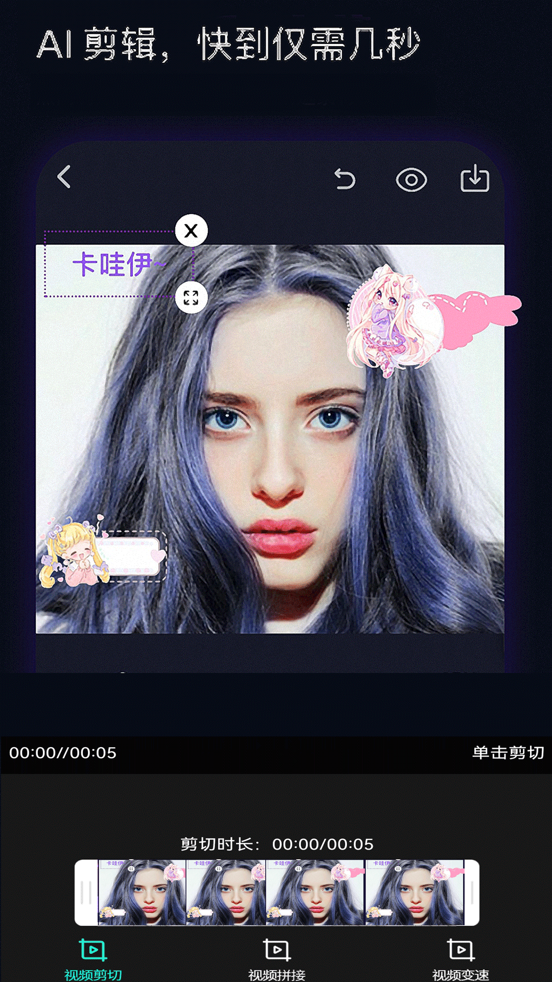 ټ2025׿氲װv1.2.9 °