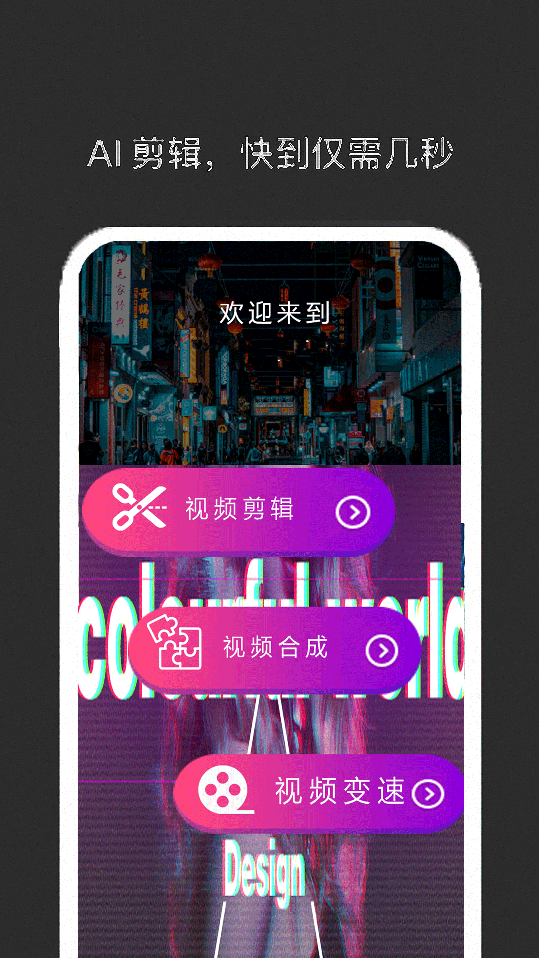 ټ2025׿氲װv1.2.9 °