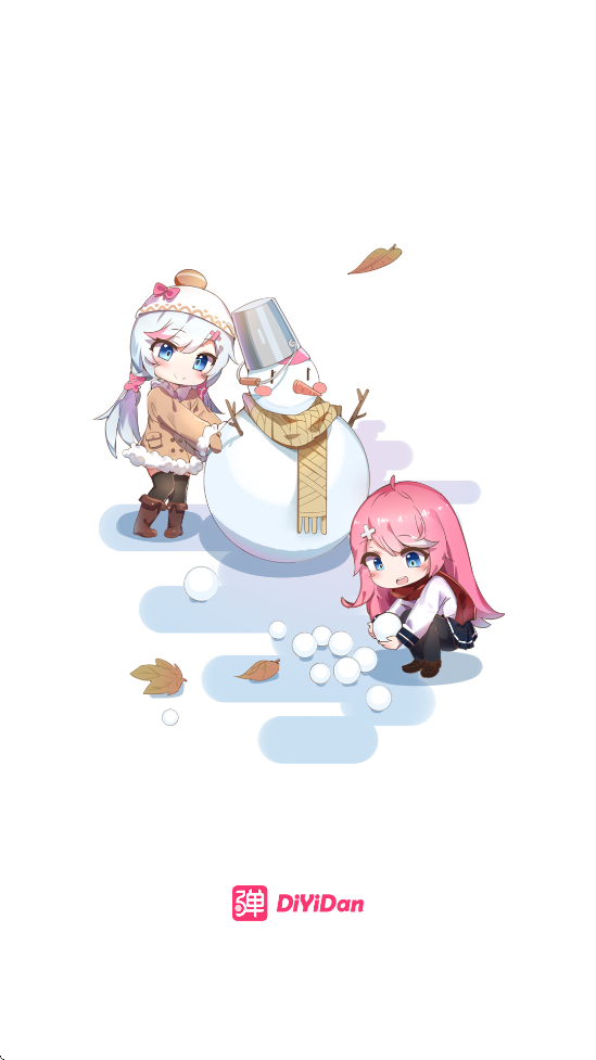 һذװ׿v3.2.32 ٷ