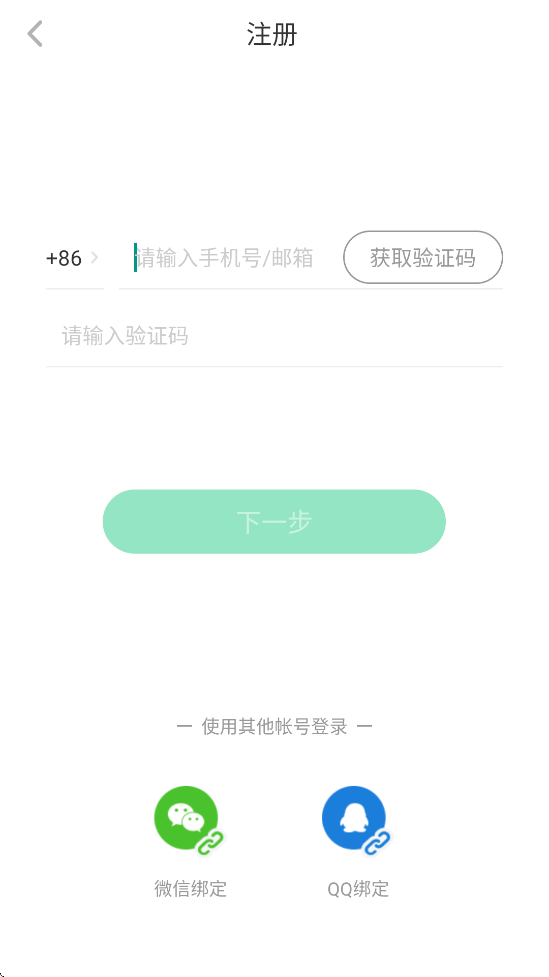 ذװֻv7.6.8 ׿