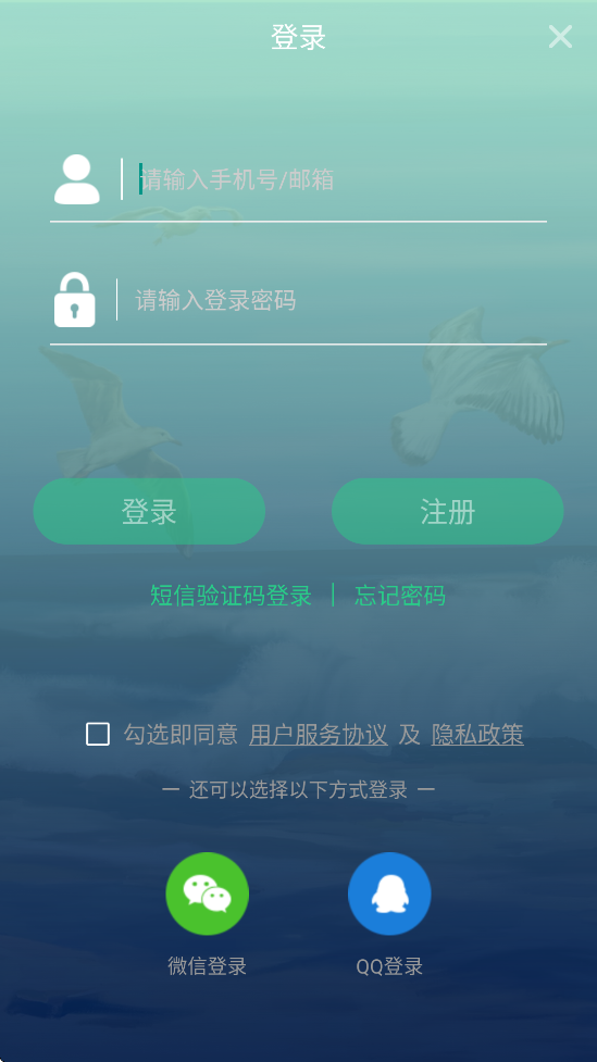 ذװֻv7.6.8 ׿