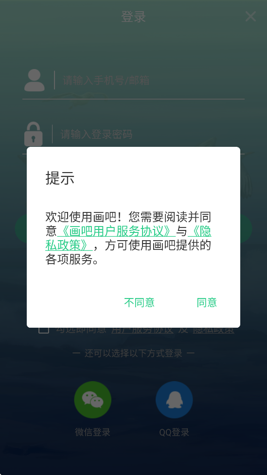 ذװֻv7.6.8 ׿