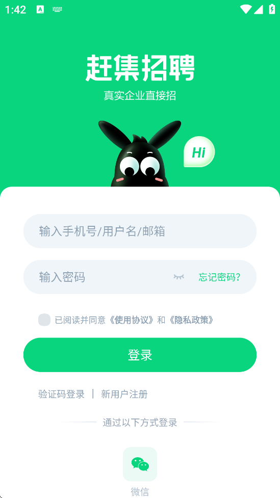 ϼƸappذװֻv10.30.71 ׿
