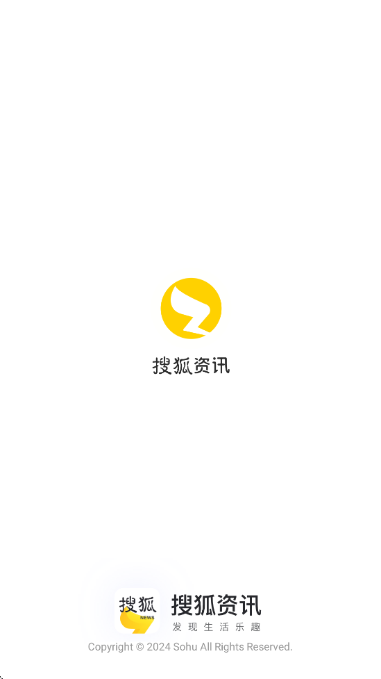 ѺѶٷذװ°汾v5.5.29 ׿