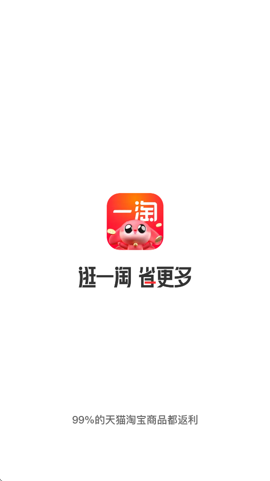 һappٷذװv9.47.7 ׿