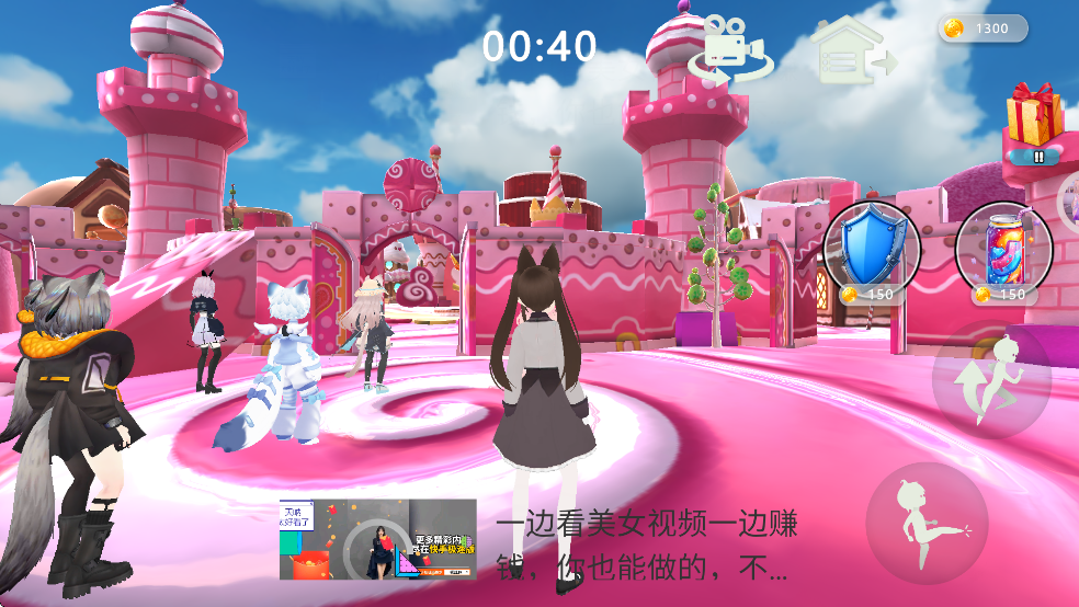 ʱйϷ°汾v1.0.3 ׿