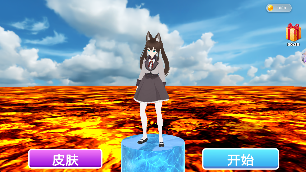 ʱйϷ°汾v1.0.3 ׿