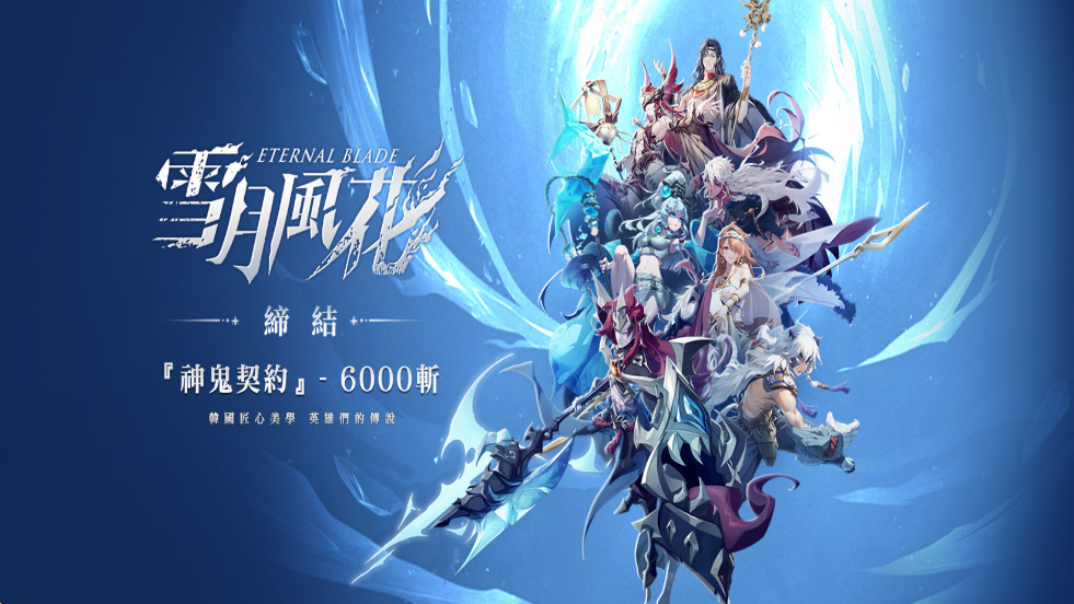 ѩ·绨°汾v1.0.6 ٷ