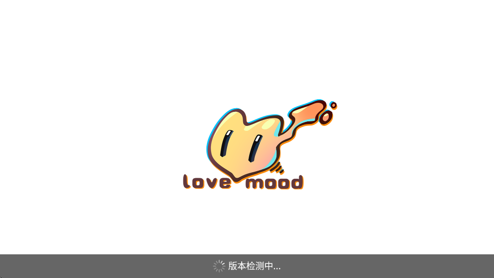 ѩ·绨°汾v1.0.6 ٷ