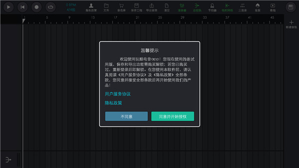 ذװֻv3.0.9 ׿