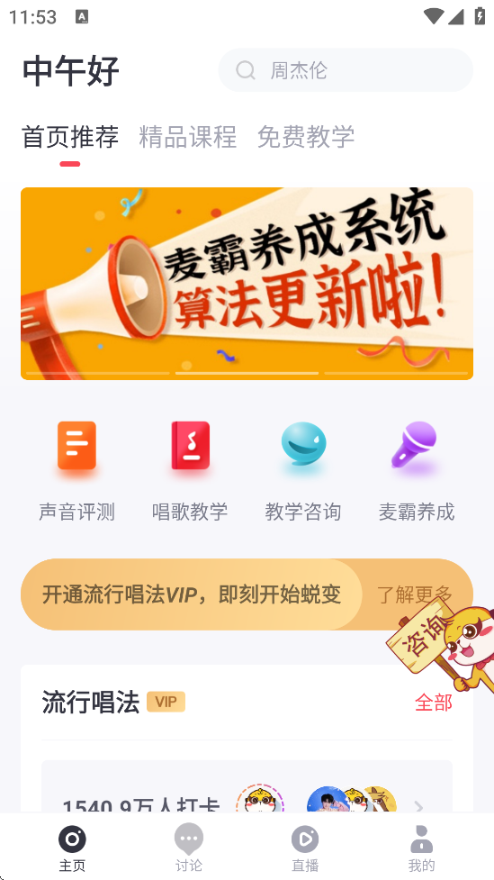 ˹ٷذװv5.8.0 ٷ