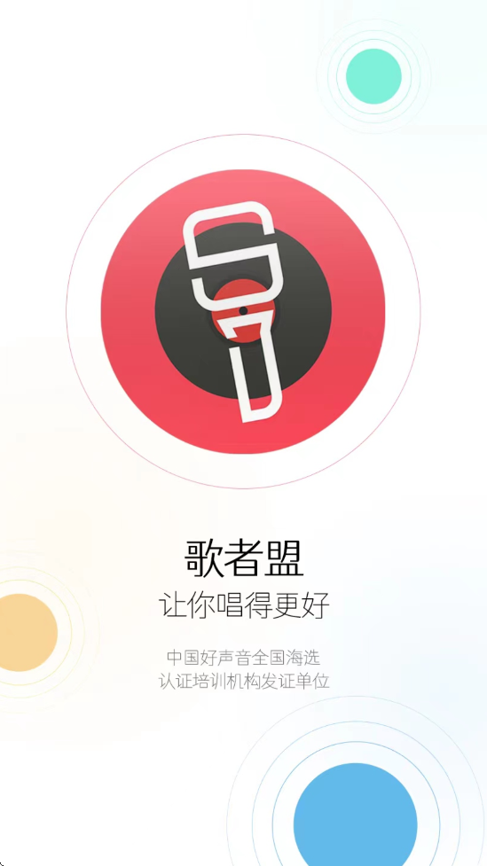 ˹ٷذװv5.8.0 ٷ