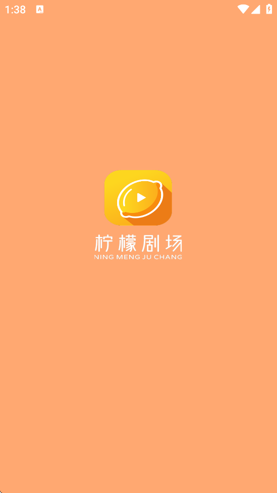 ʾ糡ذװ°汾v2.5.6 ׿
