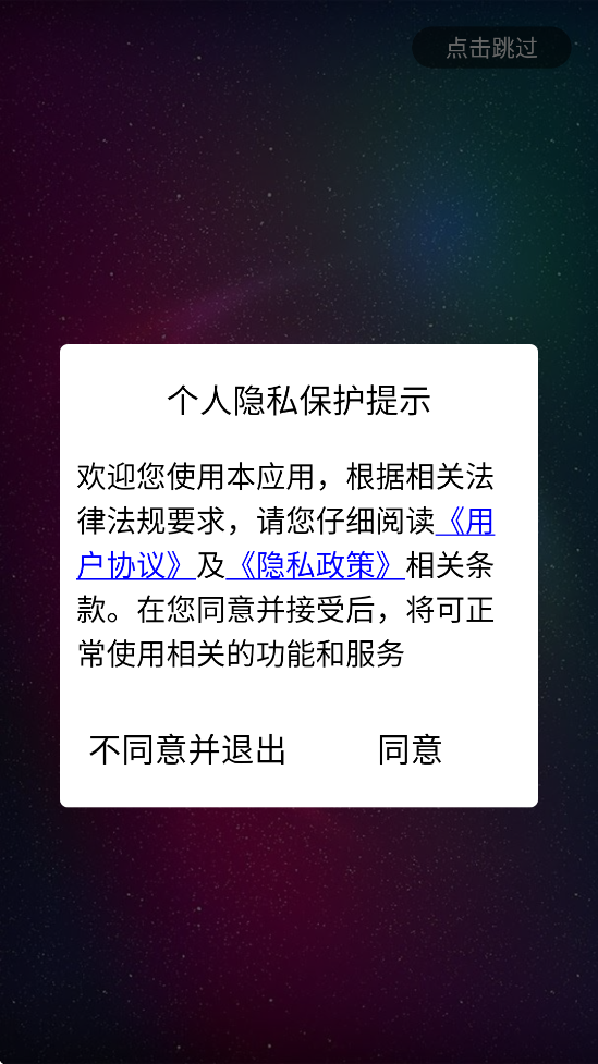 ħ°汾v3.5 ٷ
