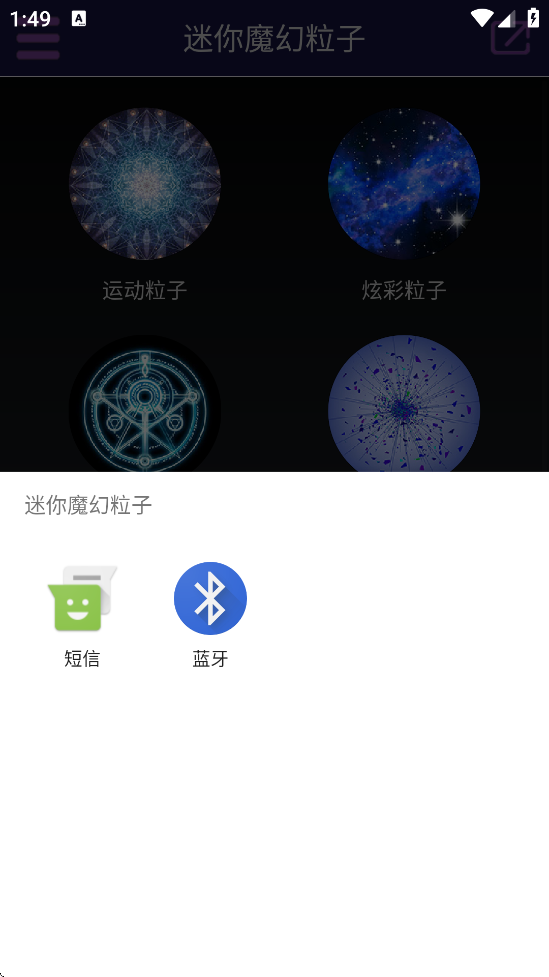 ħ°汾v3.5 ٷ