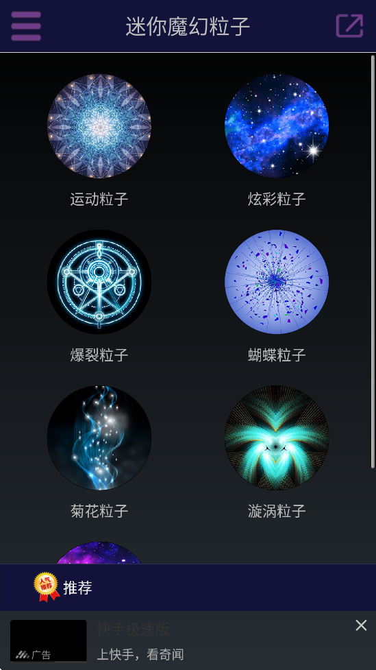 ħ°汾v3.5 ٷ