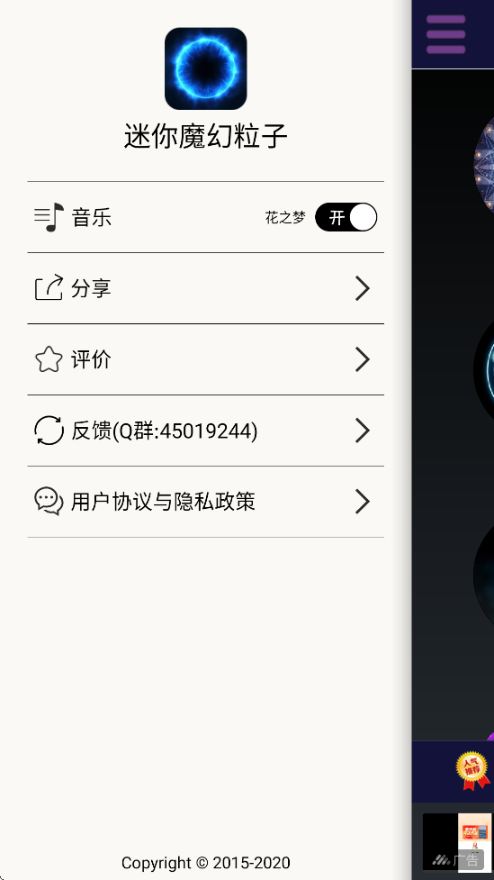 ħ°汾v3.5 ٷ