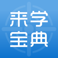 ѧٷ°汾v4.12.0 ׿