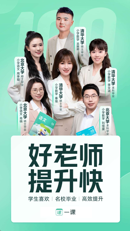 ҵһapp°汾v10.8.2 ׿
