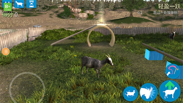 ģɽ3氲װ°(Goat Sim 3)v1.1.4.4 ׿