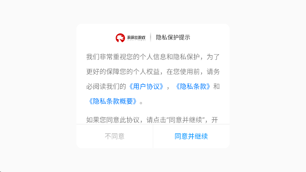 ԰2025°汾ذװv1.26.64 ׿