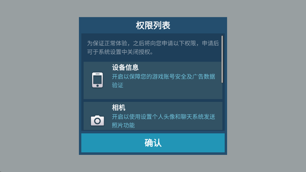 ԰2025°汾ذװv1.26.64 ׿