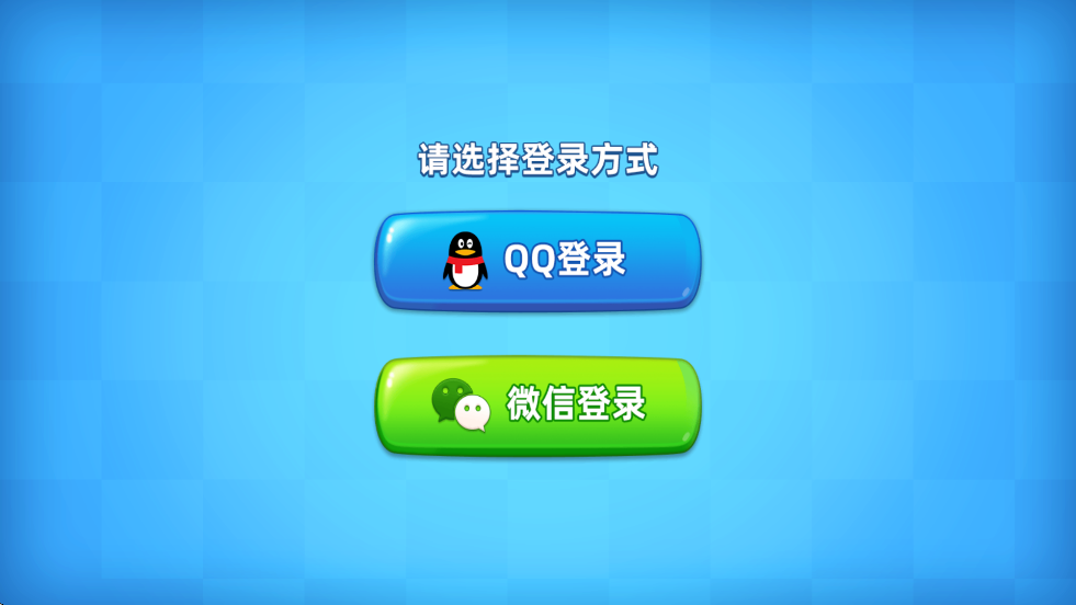 ǹ鴫ٷذװv1.0.3.407.402.0423 ׿