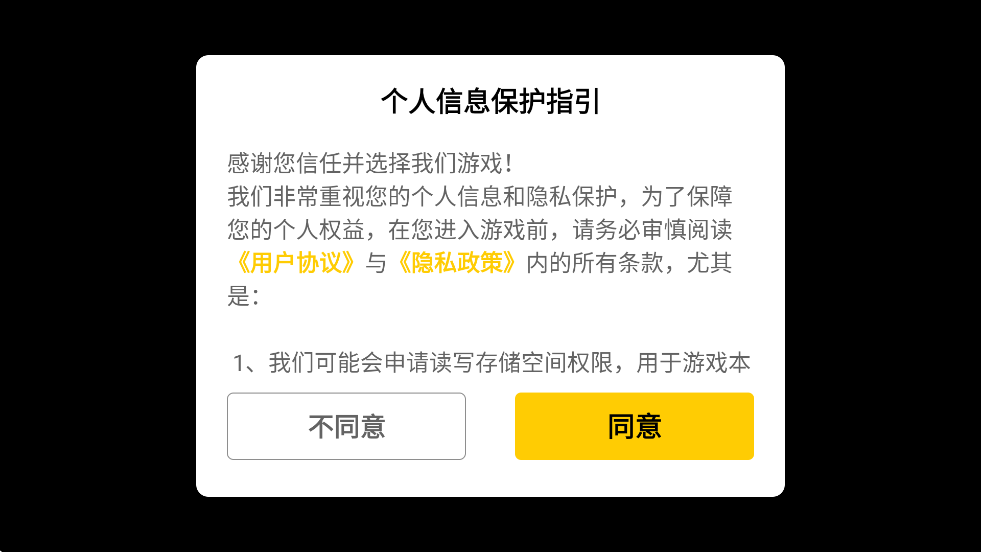 ǹ鴫ٷذװv1.0.3.407.402.0423 ׿