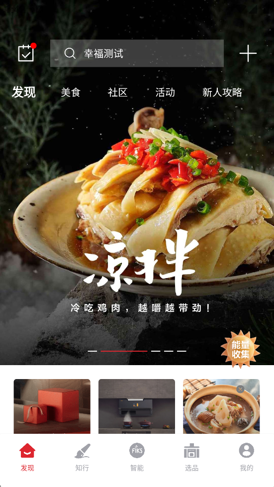 ̫Ҹapp°汾v2.7.07 ׿