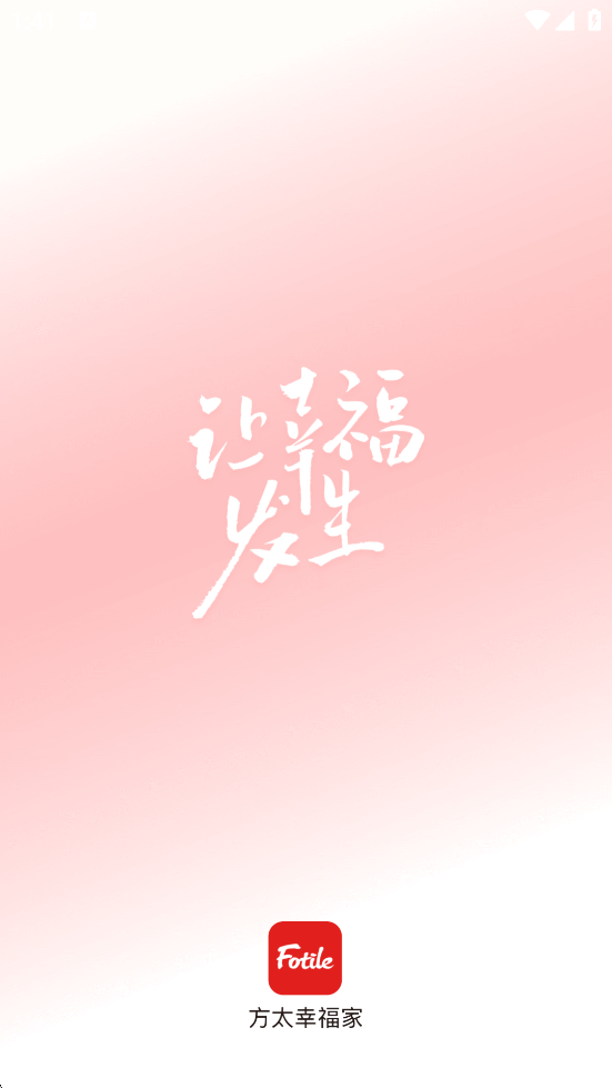 ̫Ҹapp°汾v2.7.07 ׿