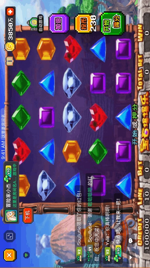 ðܶԱٷذװv1.1.0 °