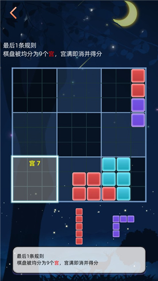 ¶˹Ϸ°汾v3.0.37 ٷ