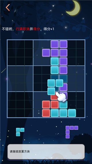 ¶˹Ϸ°汾v3.0.37 ٷ