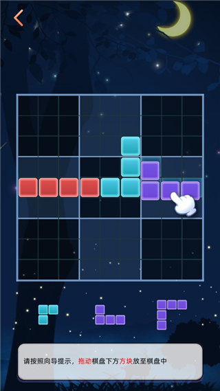 ¶˹Ϸ°汾v3.0.37 ٷ