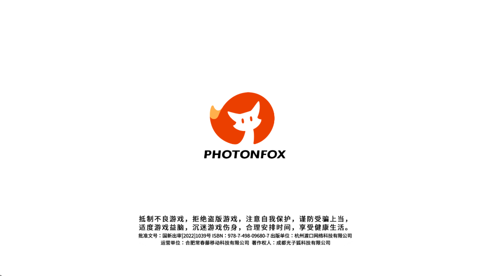 λħϷذװ׿v2.53.0 °